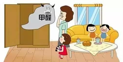 關(guān)于裝修的痛點(diǎn)故事敘述