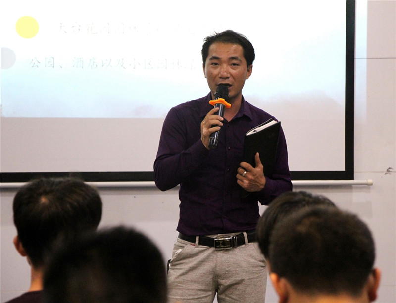 別墅園林設(shè)計創(chuàng)新理念的“品墅交流論壇”