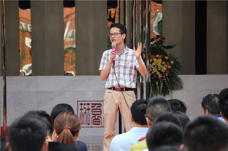 東莞魯班整裝產(chǎn)業(yè)園試運(yùn)營(yíng)開(kāi)幕慶典