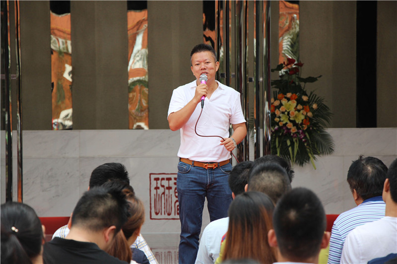東莞魯班整裝產(chǎn)業(yè)園試運(yùn)營(yíng)開(kāi)幕慶典