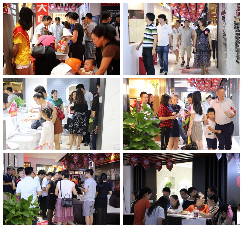 東莞魯班整裝產(chǎn)業(yè)園“并單內(nèi)購(gòu)答謝會(huì)”盛大落地