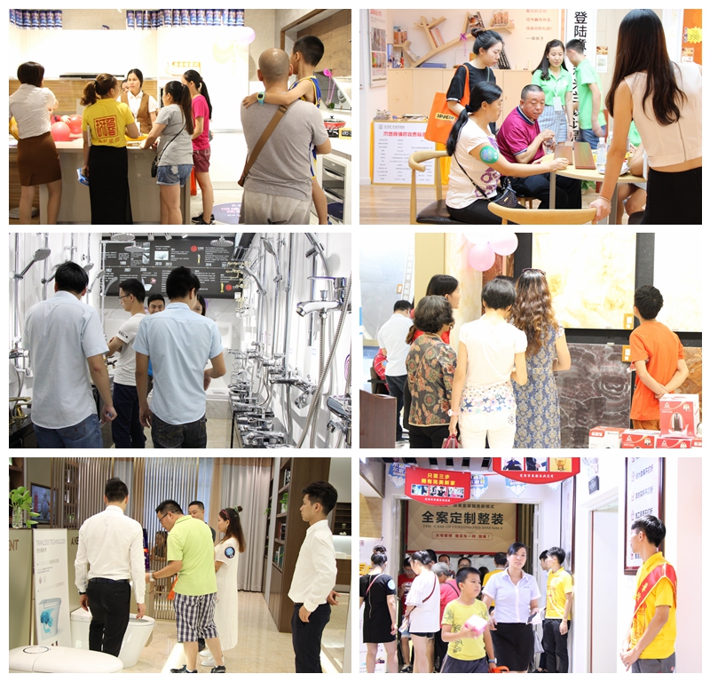 東莞魯班裝飾第二季并單內(nèi)購答謝會活動