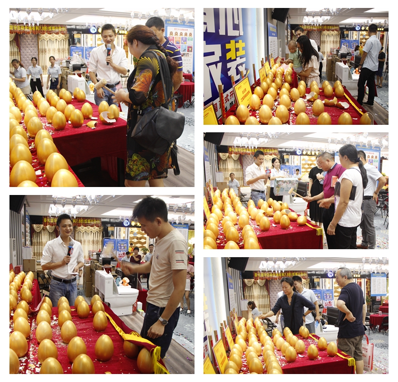 東莞魯班裝飾第二季并單內(nèi)購答謝會活動