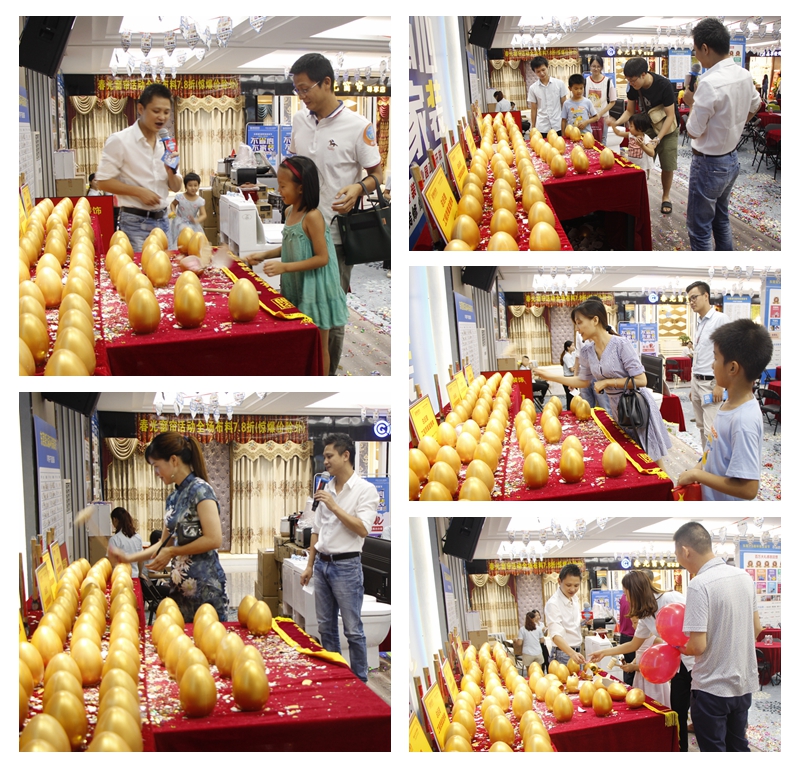 東莞魯班裝飾第二季并單內(nèi)購答謝會活動