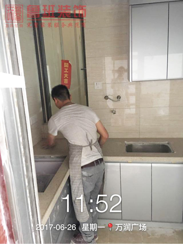 東莞萬(wàn)潤(rùn)廣場(chǎng)裝修廚房安裝