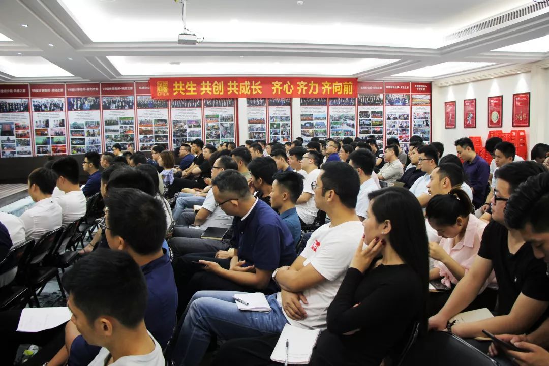 東莞魯班第4季主材答謝會(huì)啟動(dòng)儀式開(kāi)場(chǎng)