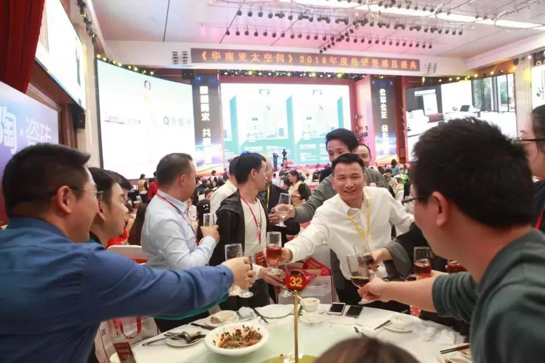 東莞別墅裝修魯班裝飾總設(shè)計(jì)師黃成