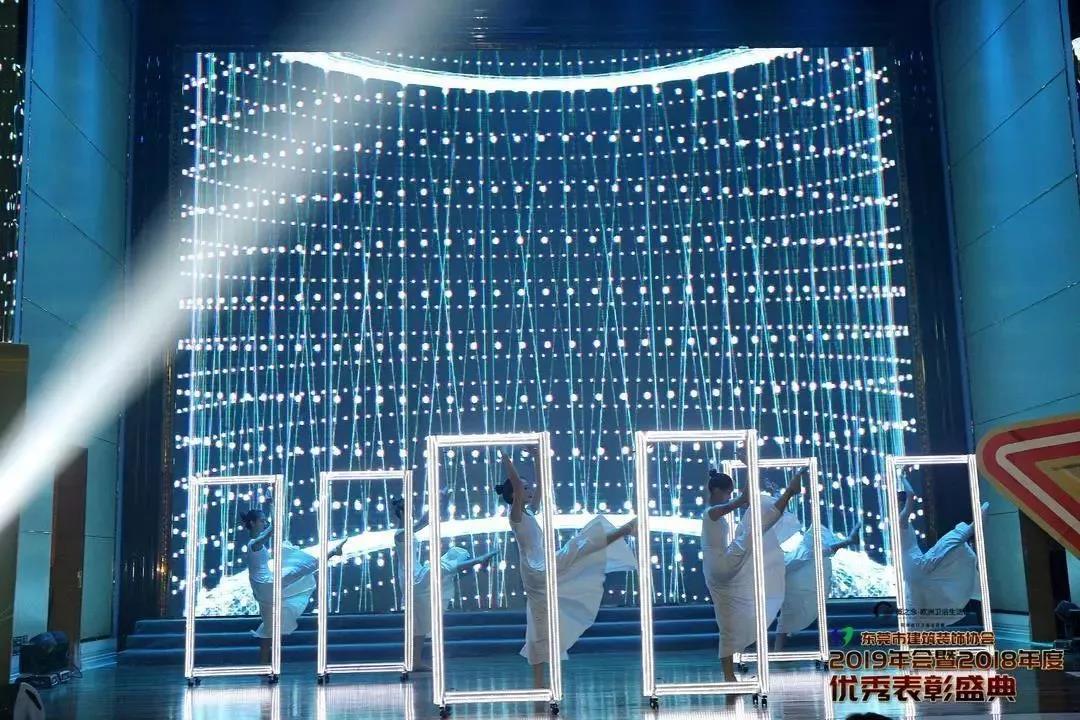 東莞建筑裝飾協(xié)會(huì)開場表演
