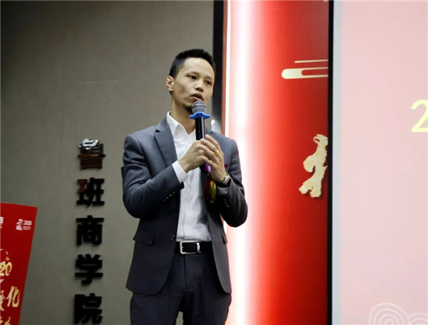 魯班裝飾2019“全案整裝”工作總結(jié) 暨2020設(shè)計(jì)師、共生品牌交流酒會(huì)現(xiàn)場(chǎng)