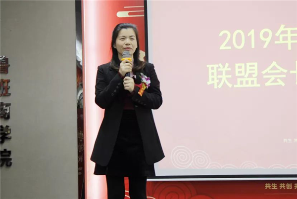魯班裝飾2019“全案整裝”工作總結(jié) 暨2020設(shè)計(jì)師、共生品牌交流酒會(huì)現(xiàn)場(chǎng)