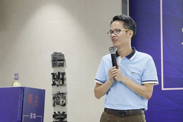 廣東獅子會(huì)愛心海服務(wù)隊(duì)2020-2021年度隊(duì)長(zhǎng)林萌