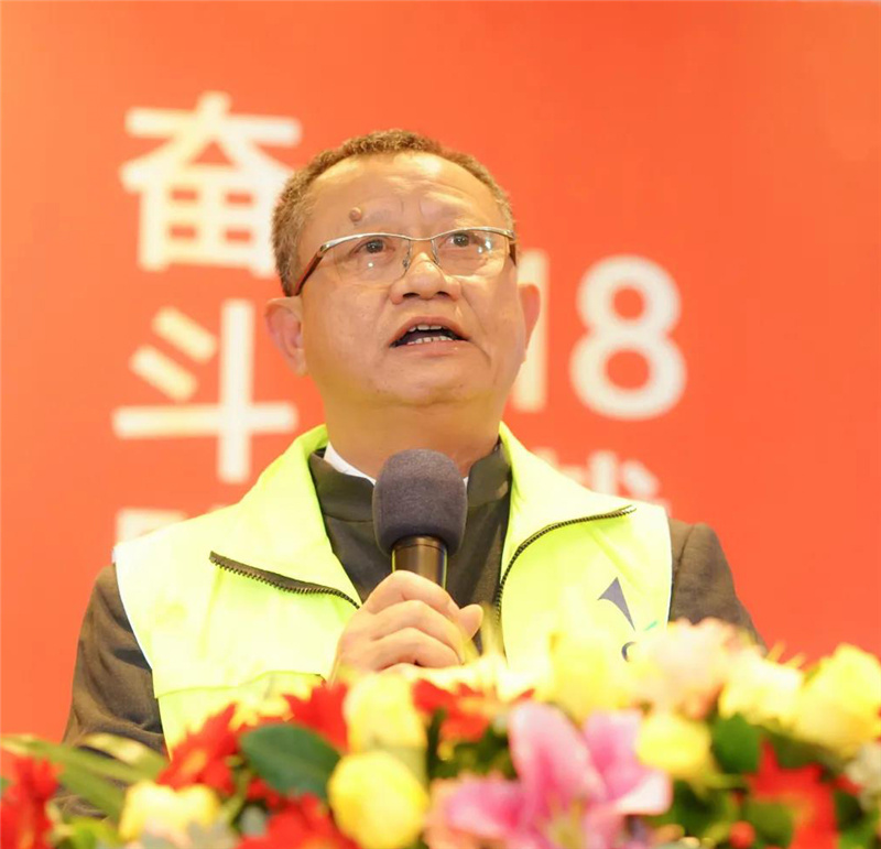 東莞建筑裝飾協(xié)會(huì)副會(huì)長(zhǎng)單位魯班裝飾