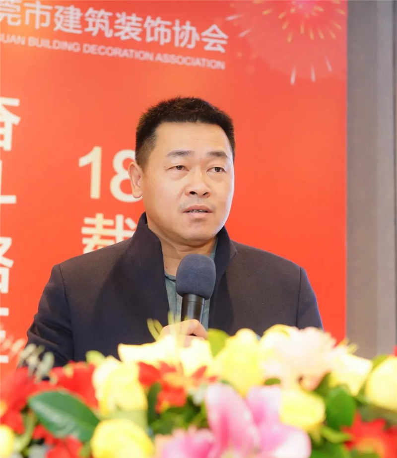 東莞建筑裝飾協(xié)會(huì)副會(huì)長(zhǎng)單位魯班裝飾