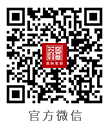東莞魯班裝飾承接140m2以上東莞新房裝修、東莞別墅裝修、東莞辦公室裝修、東莞會所裝修、東莞酒店裝修、東莞餐飲裝修等中高端裝修服務(wù).16家直營公司服務(wù)東莞32鎮(zhèn)區(qū).東莞裝修公司官方微信公眾號dgluban.